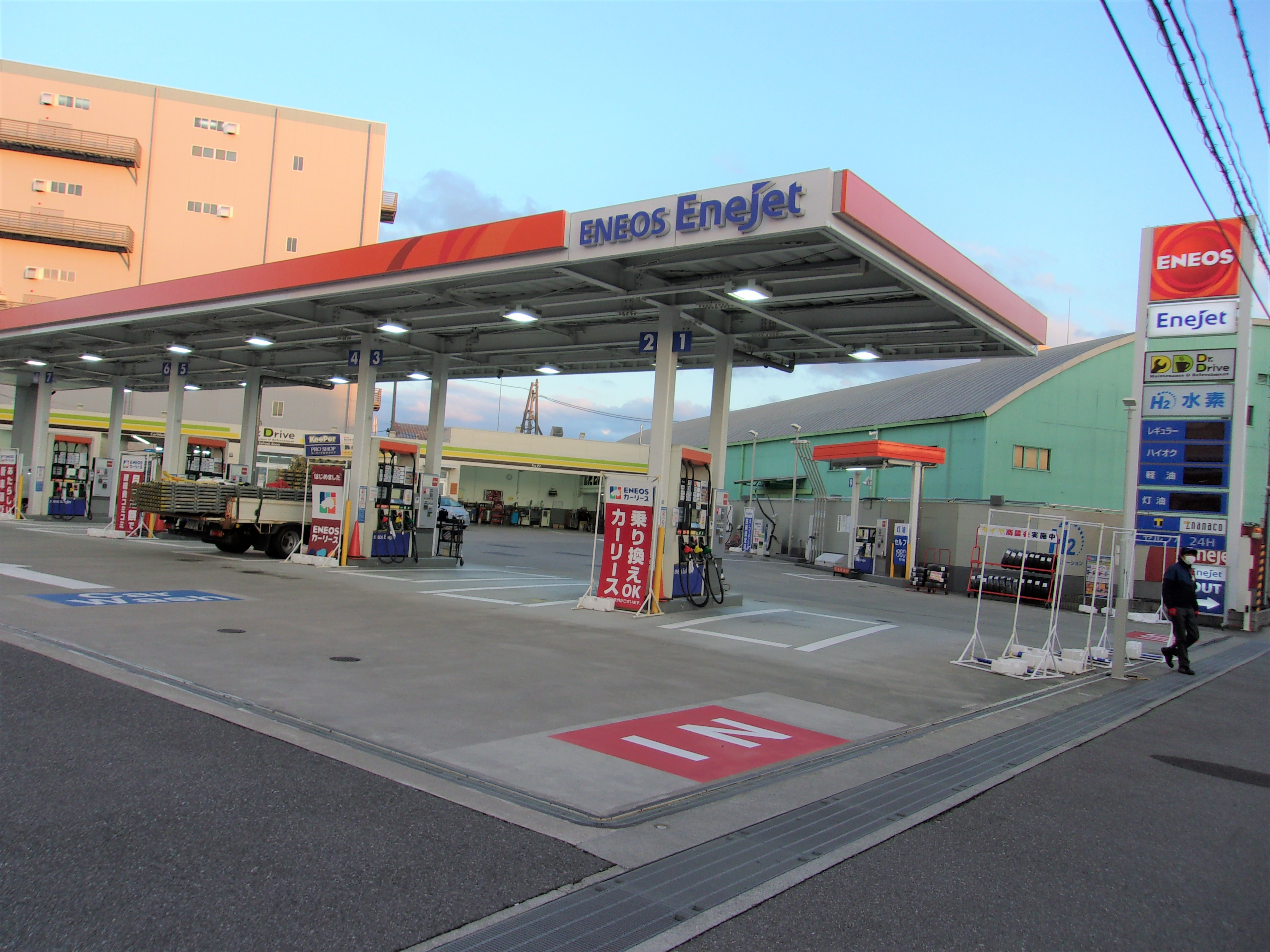 Images ENEOS Dr.Driveセルフ茨木インター店（ENEOSモビリニア）