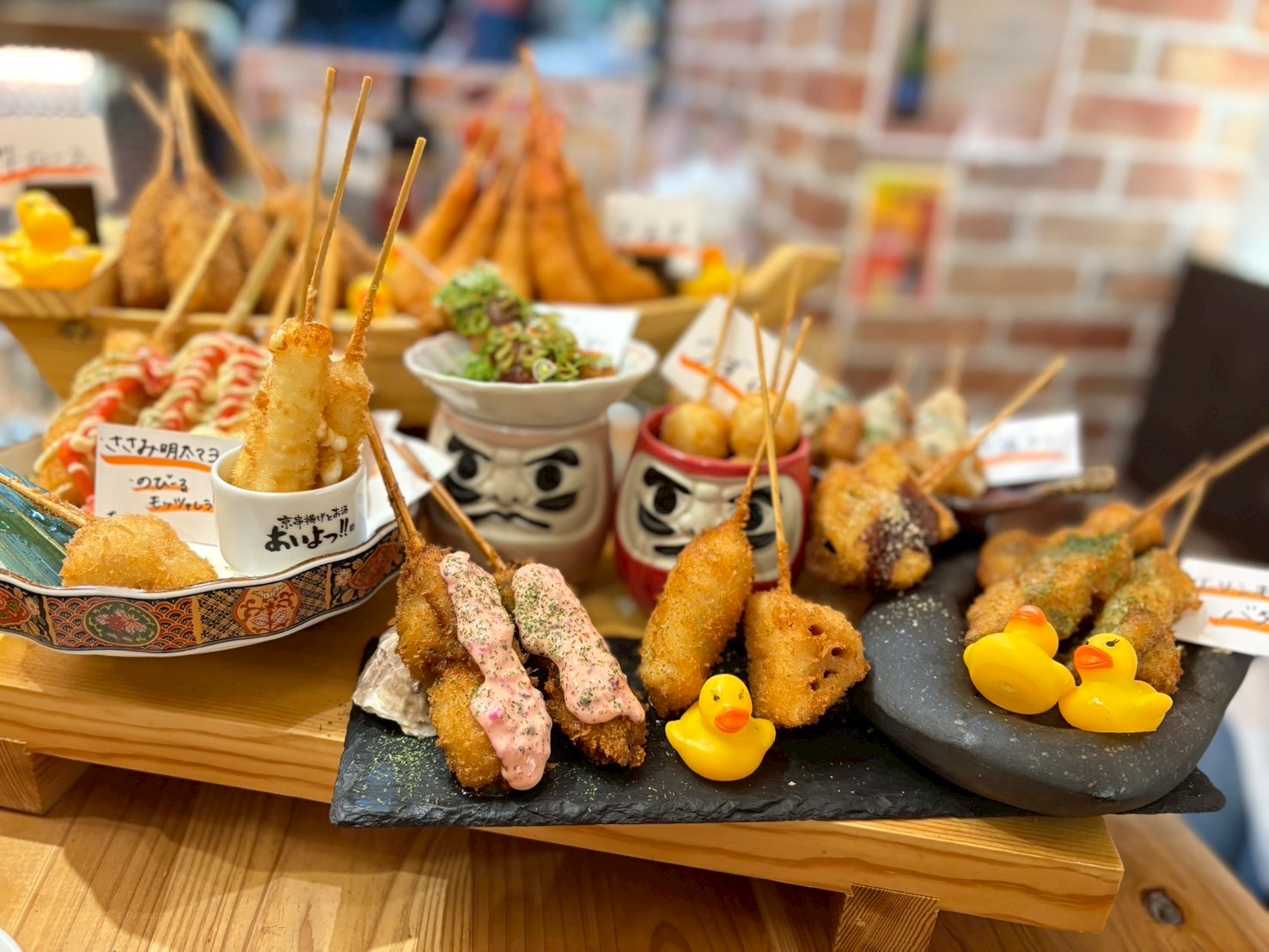 Images あいよっ！四条烏丸西店