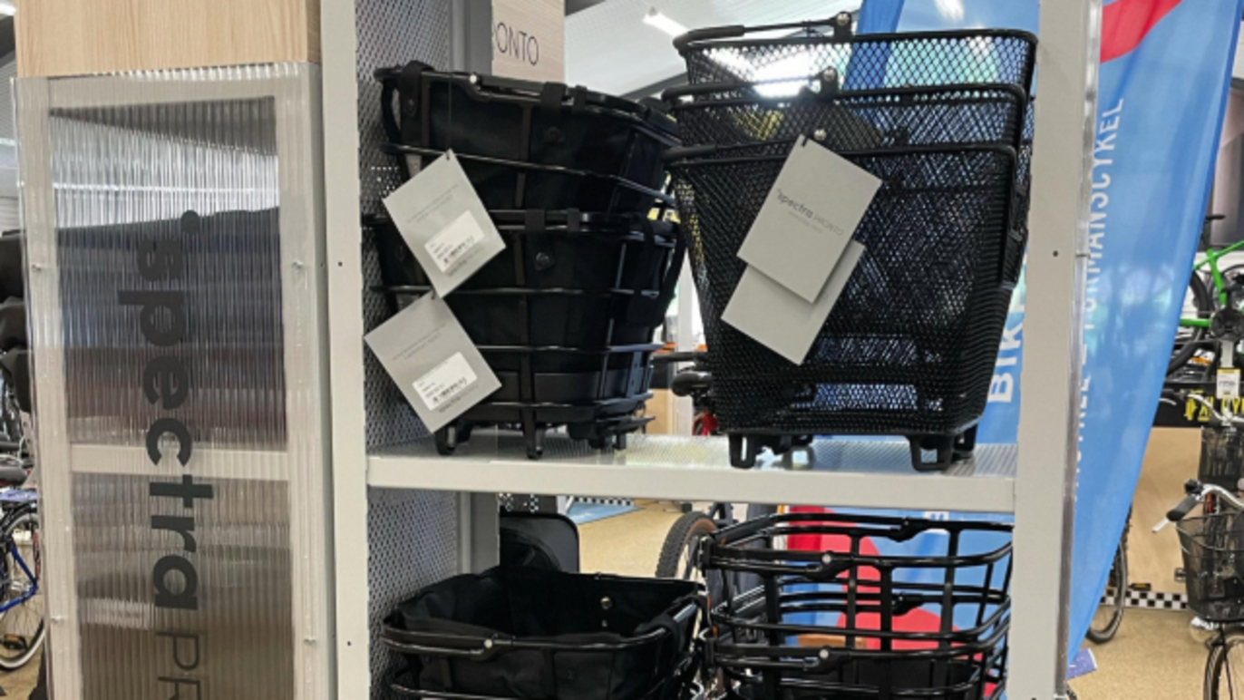 Images Cykel & Fritid i Mjölby AB