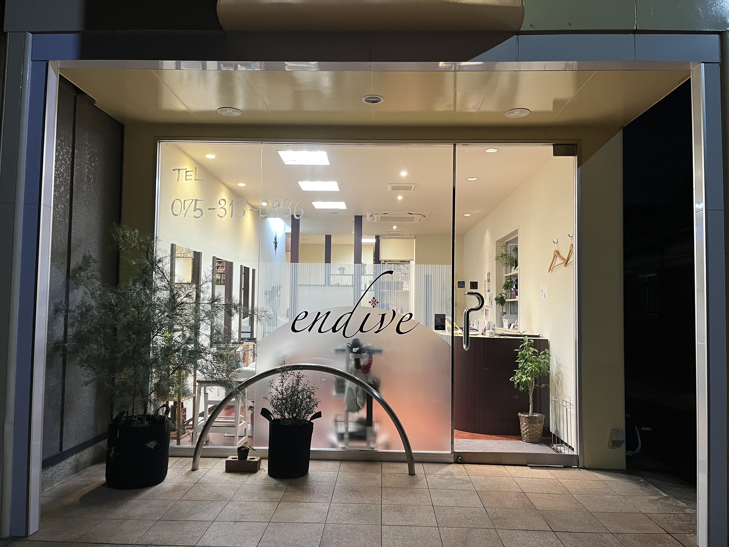 Images endive-アンディーヴ西京極 髪質改善×髪質再生