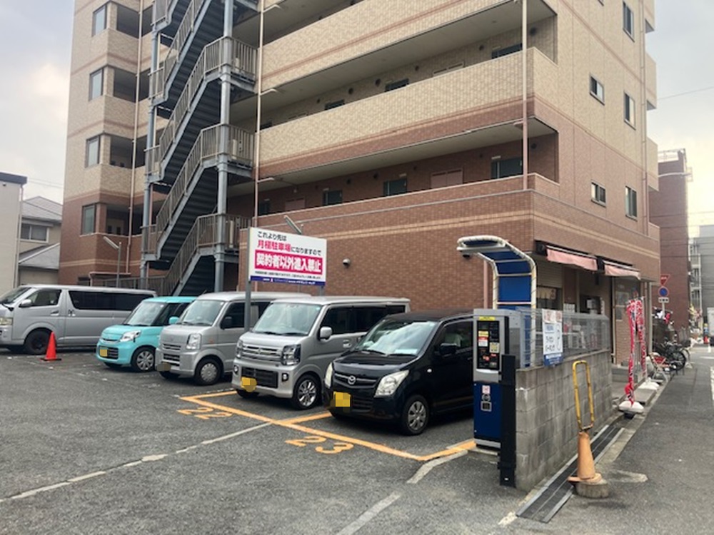 Images ONE PARK岸里第2