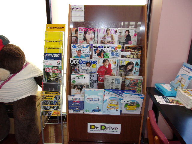 Images ENEOS Dr.Drive次郎丸店(ENEOSフロンティア)