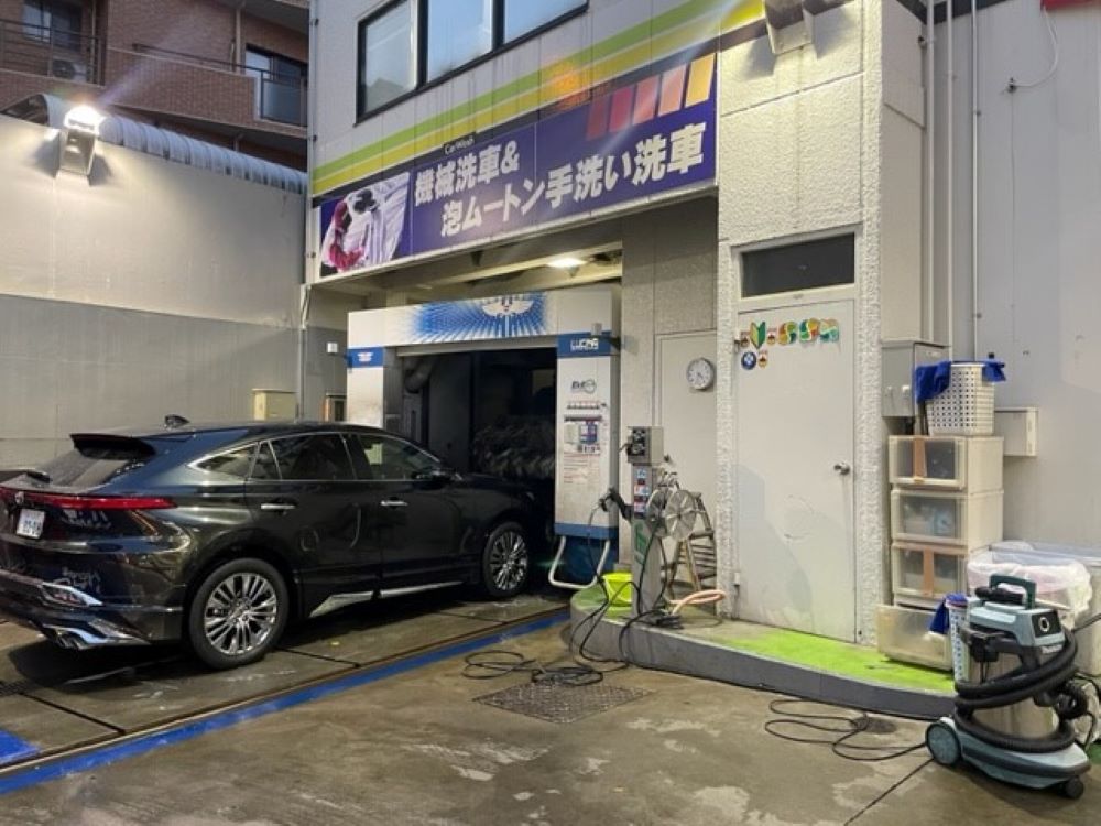 Images ENEOS Dr.Drive戸越店(ENEOSフロンティア)