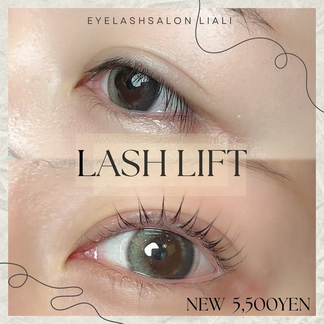 Images eyelash salon LIALI