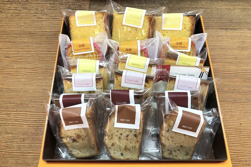 Images berge ベルジュ お菓子の木 阪急高槻店