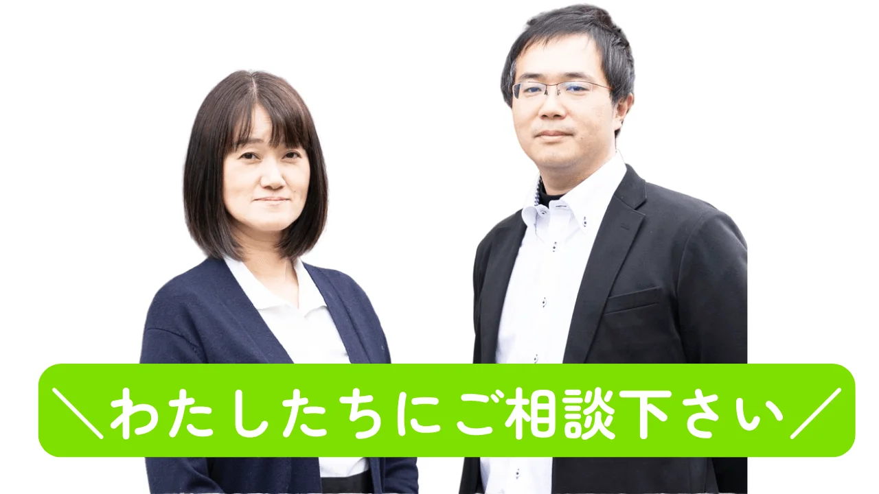 Images 古淵かえる整体院