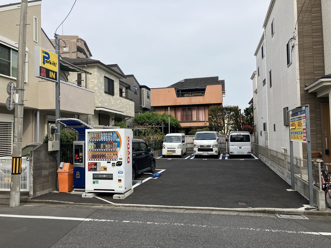 Images パークイット川口幸町1丁目