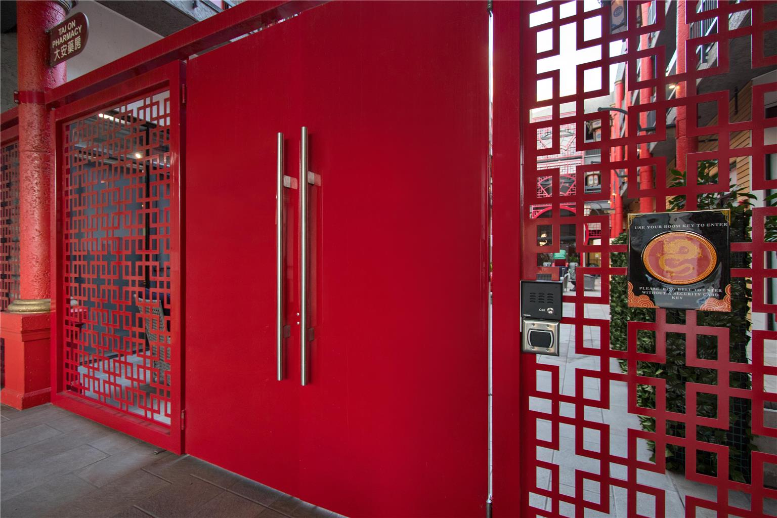 Front Doors