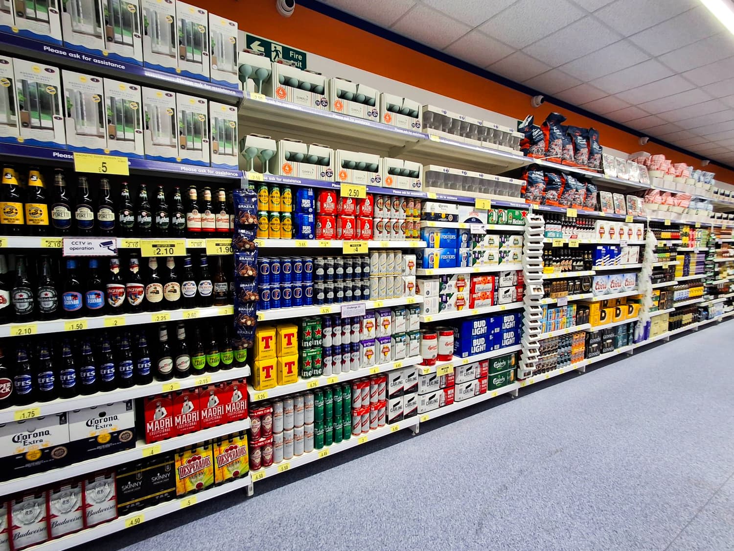 Images B&M Store