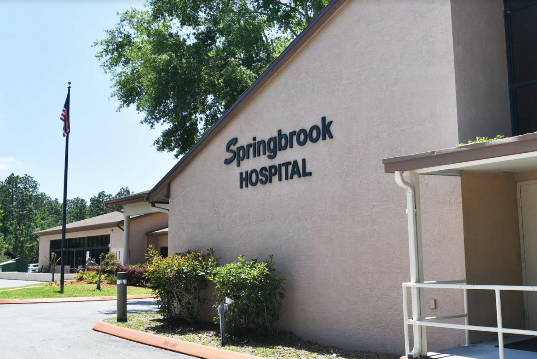 Springbrook Hospital Photo