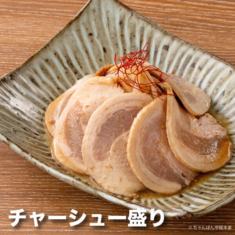 近江ちゃんぽん亭 彦根駅前本店