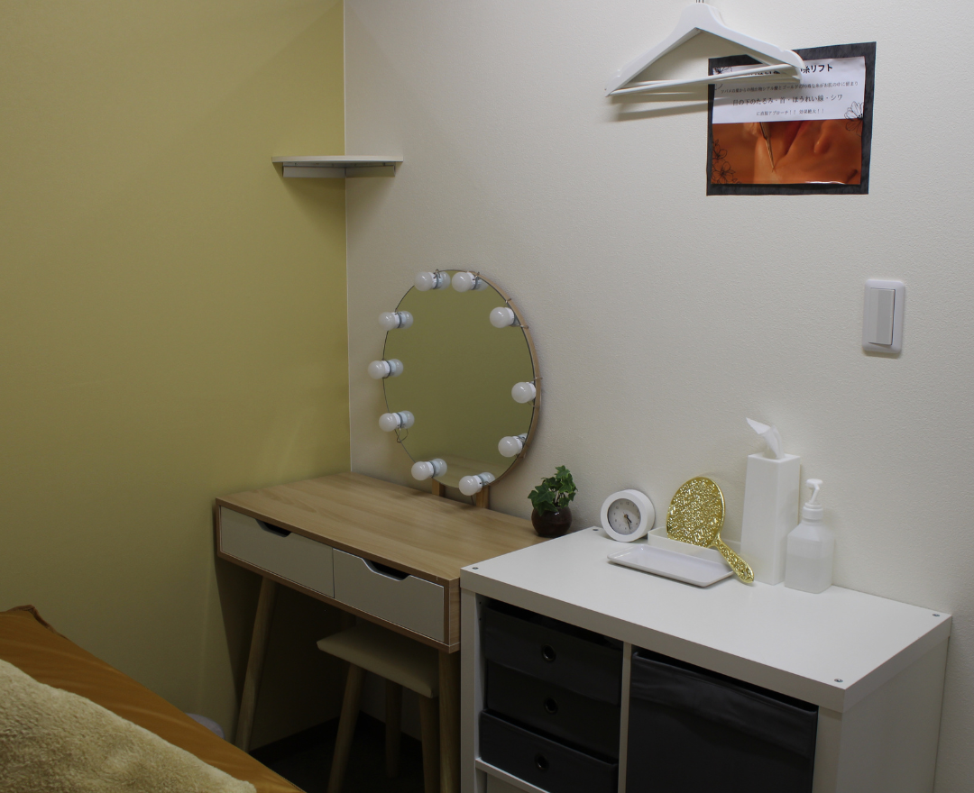 Images Rnk.salon リンクサロン