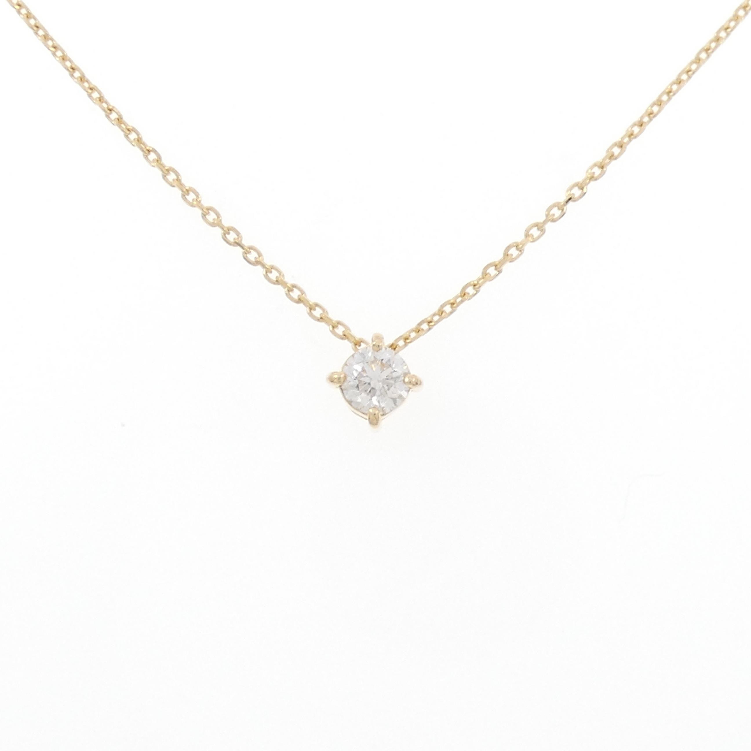 K18YG ソリティア ダイヤモンド ネックレス 0.18CT