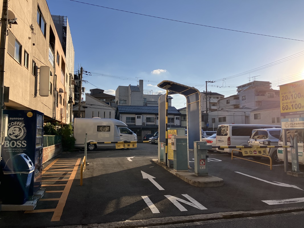 Images ONE PARK阪南町