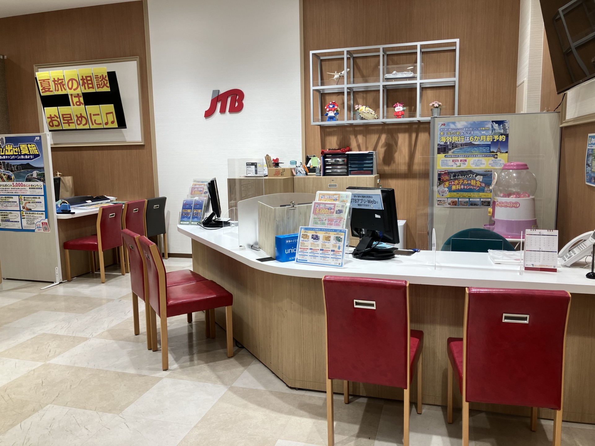 Images JTB ノースポート・モール店