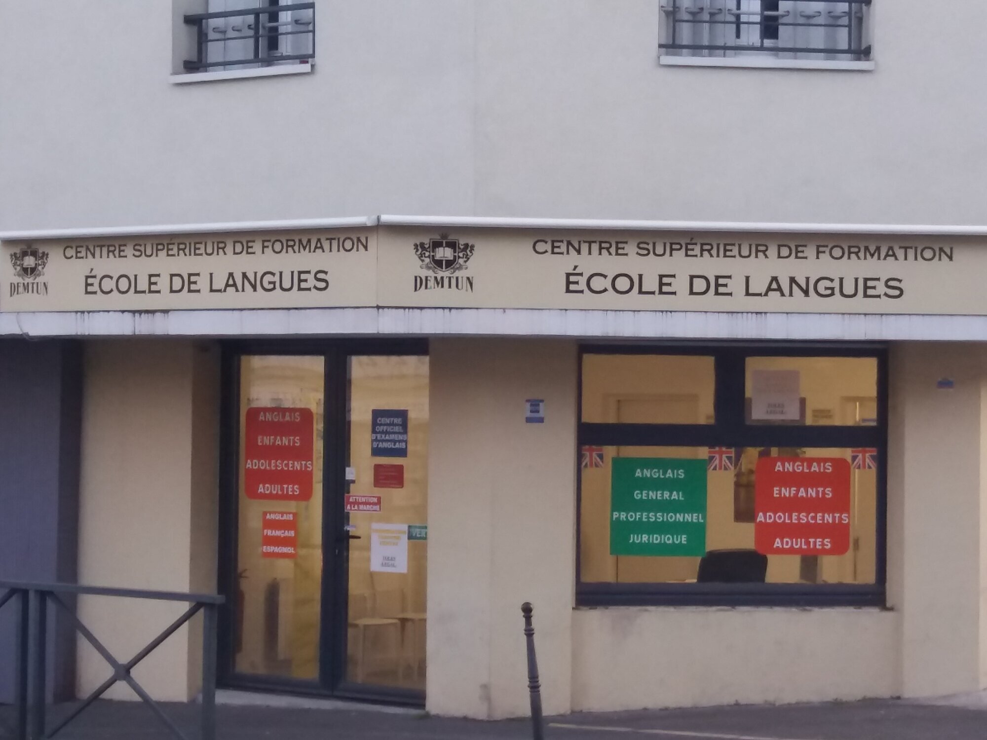 galerie image galerie image