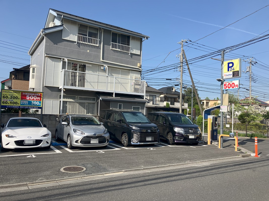 Images ONE PARK向台町4丁目