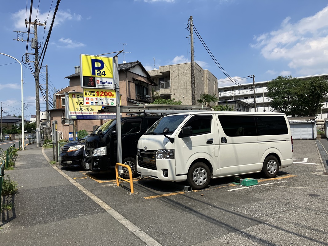Images ONE PARK板橋前野町