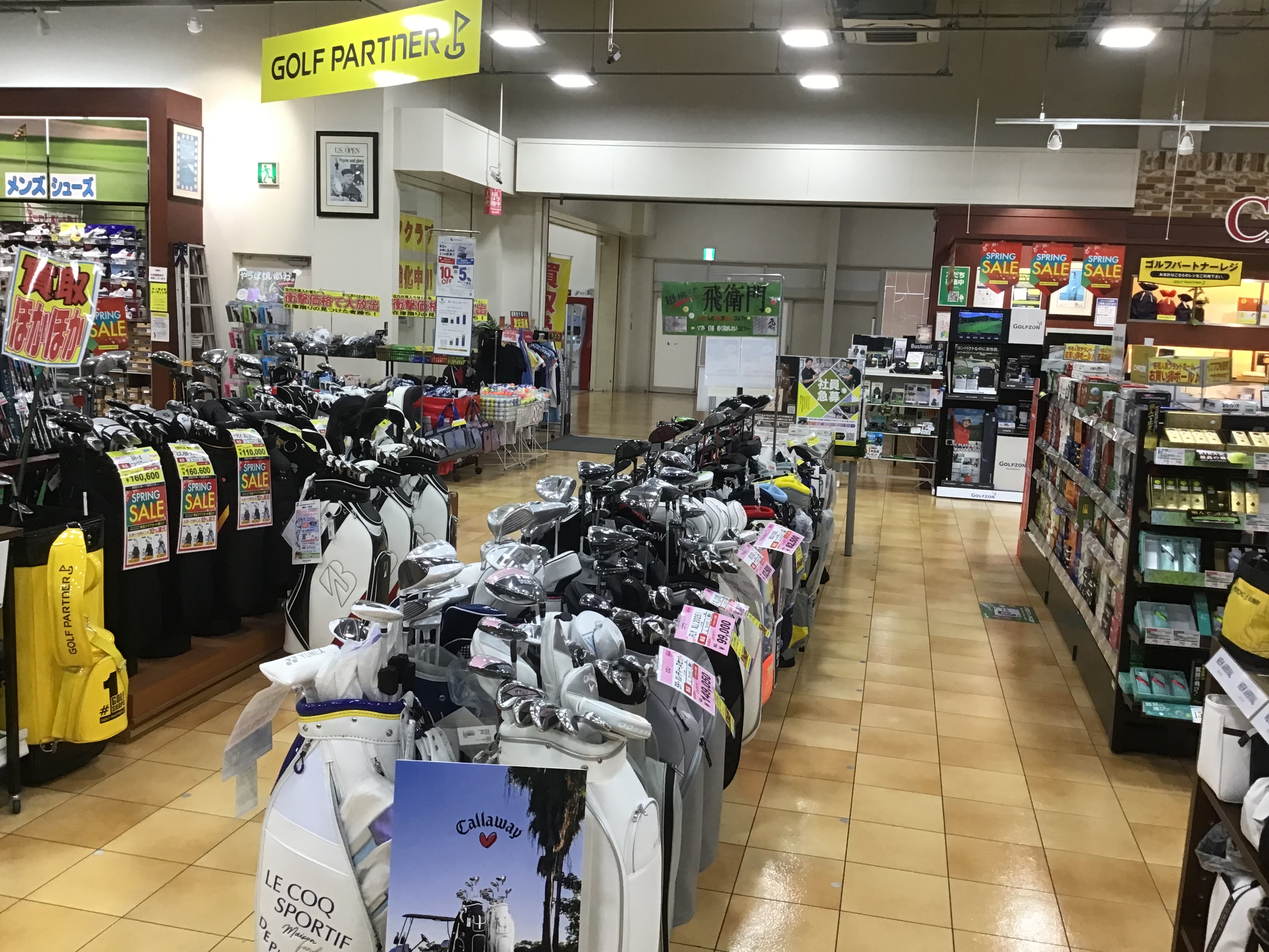 Images ゴルフパートナー 大阪守口店