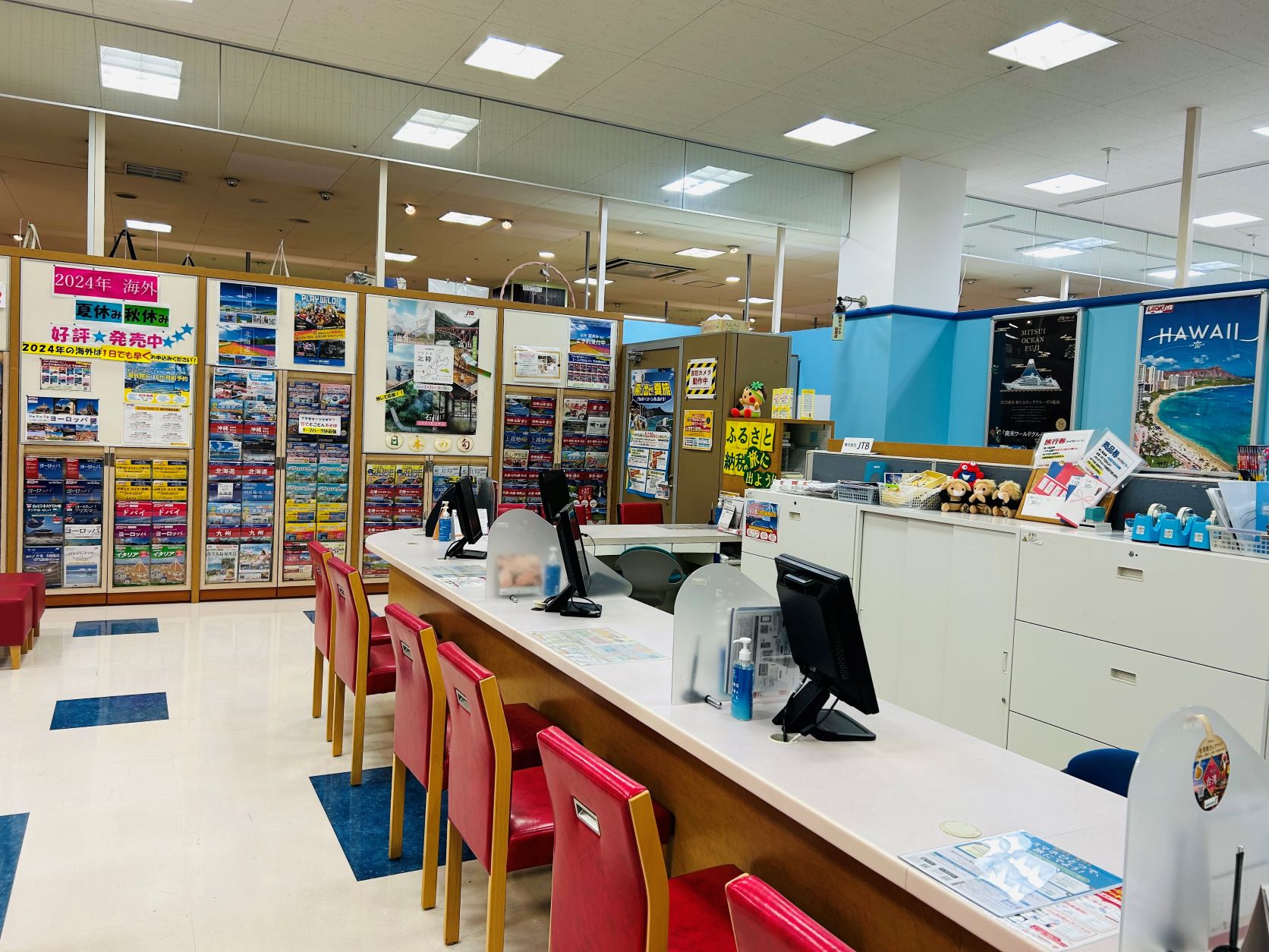 Images JTB 宇都宮アピタ店