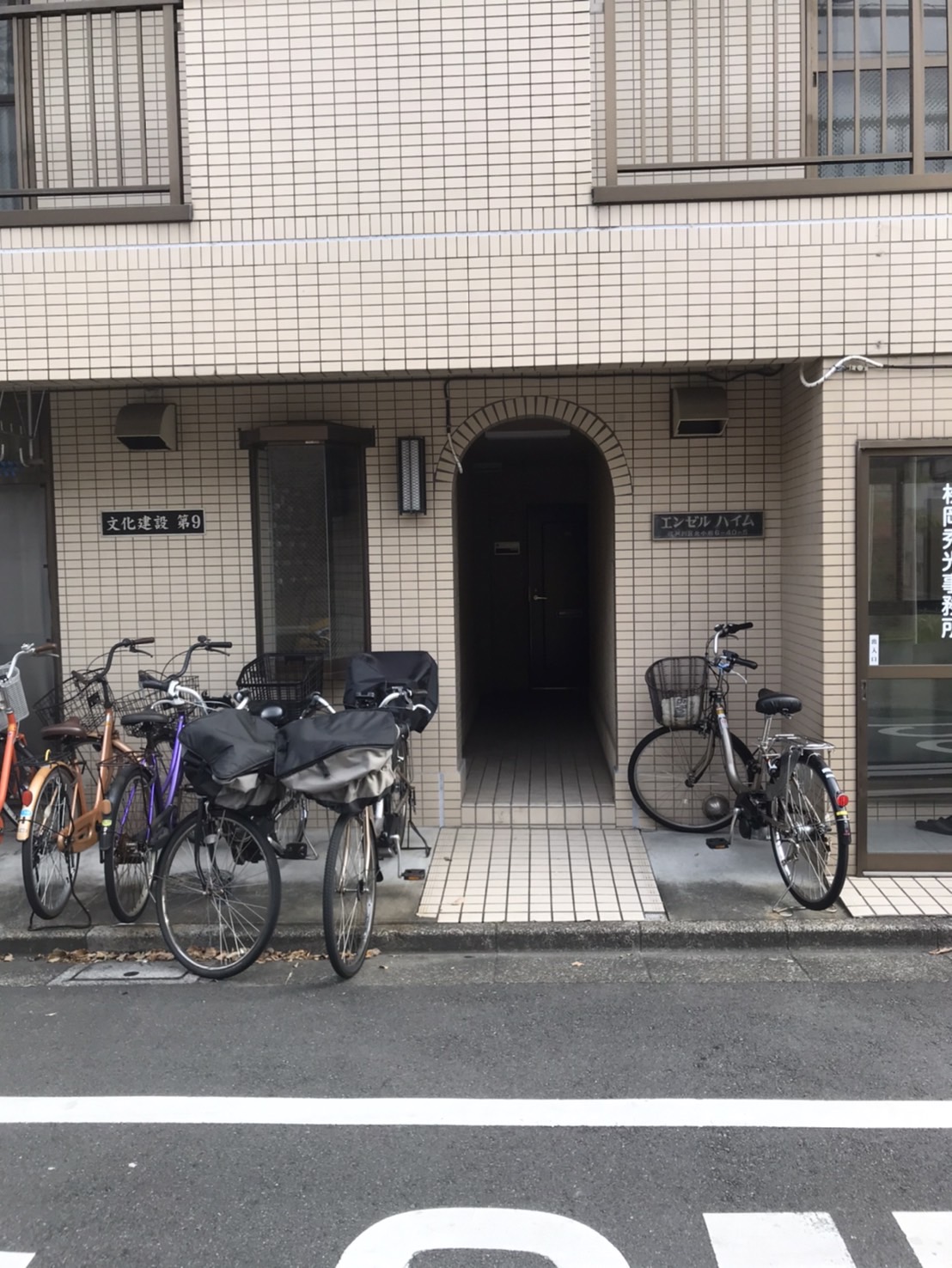 Images 訪問看護ステーション ヴァクト　精神