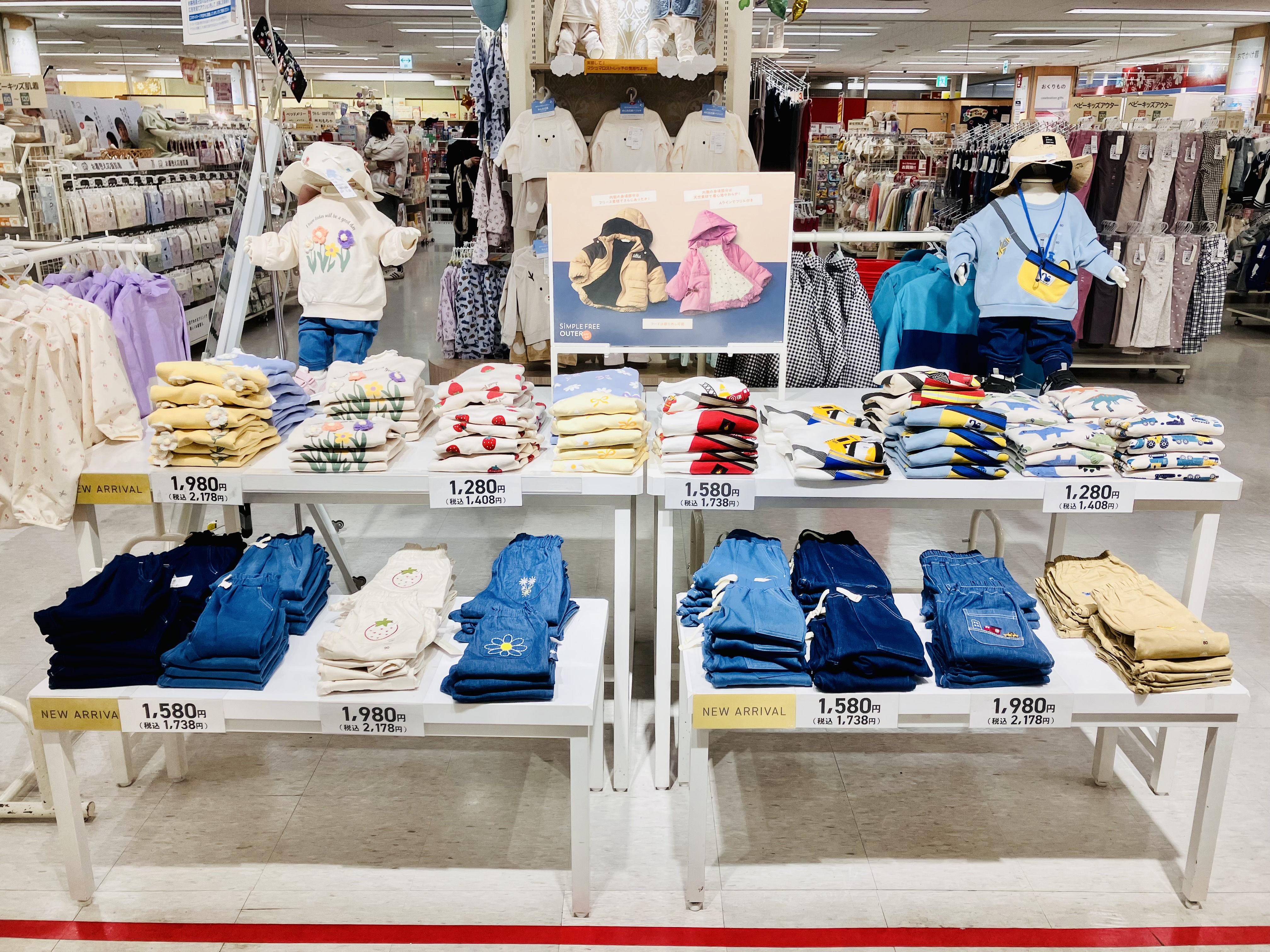 子供服まとめ売り先入れOK （子供服まとめ売り(詰め放題＆先入れ