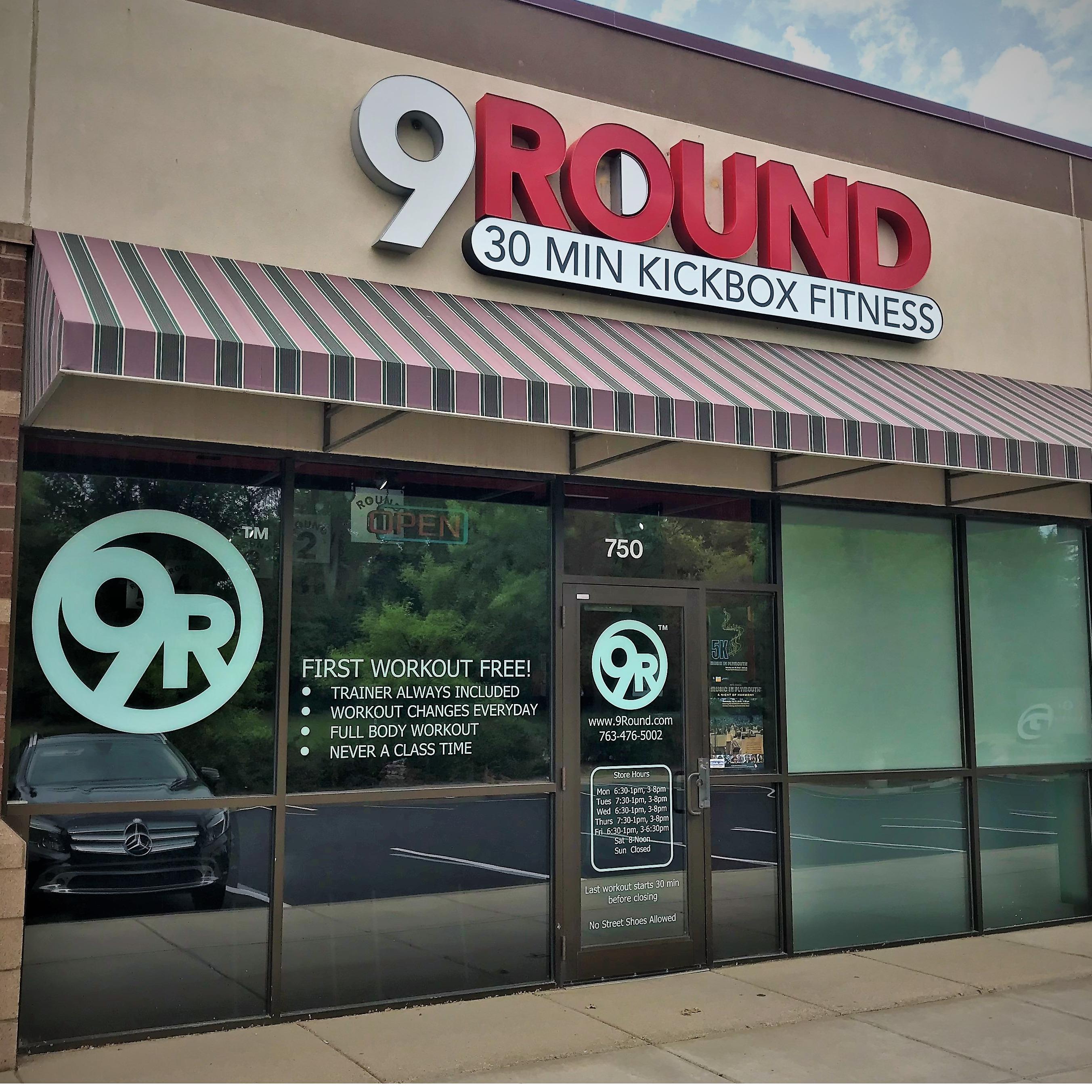9Round 30 Min Kickbox Fitness