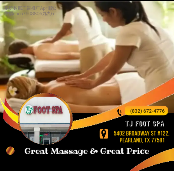 Images TJ Foot Spa