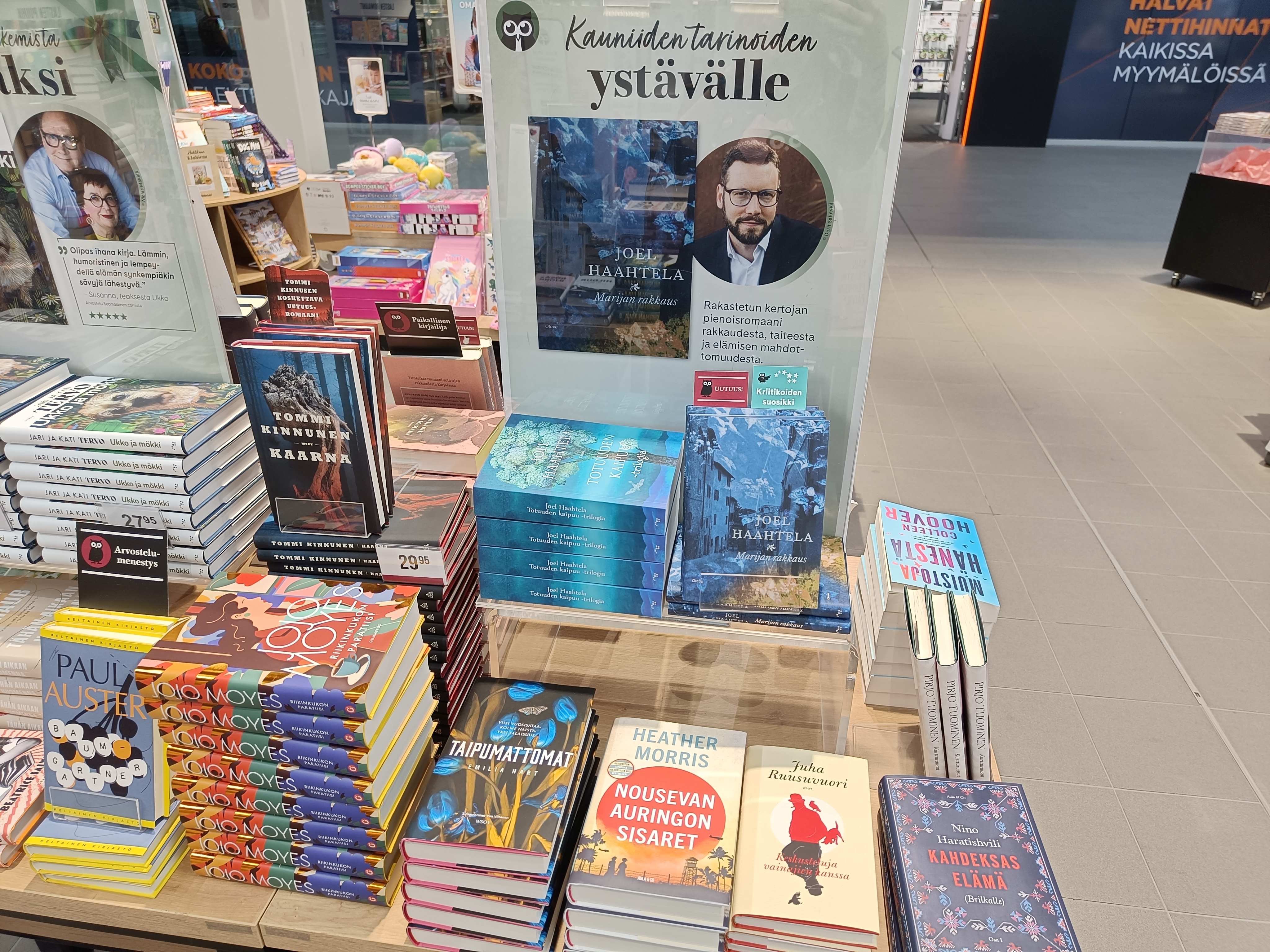 Images Suomalainen Kirjakauppa Seinäjoki Kauppakeskus Ideapark