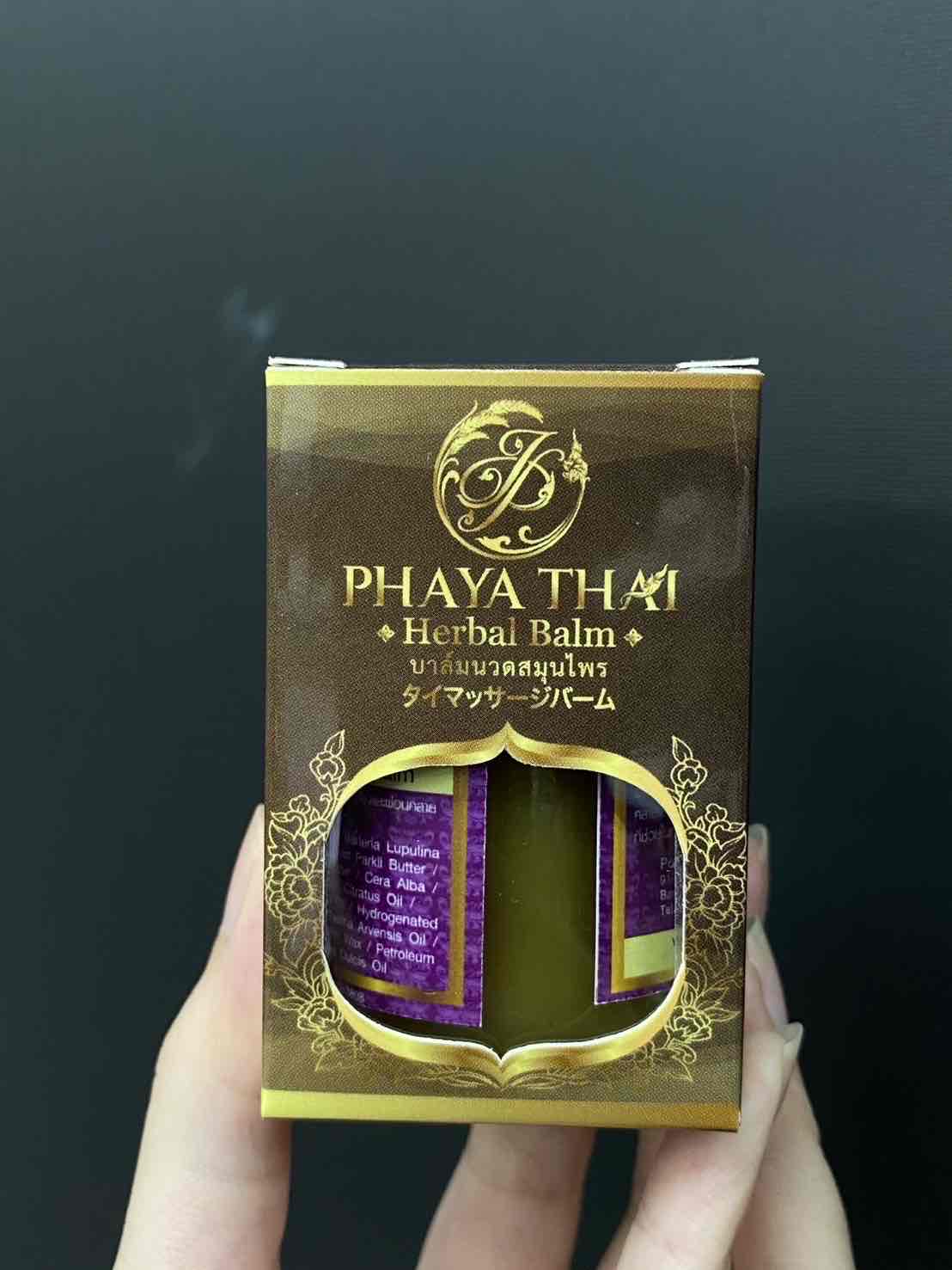 Images タイ古式マッサージ PHAYA THAI TOKYO銀座店