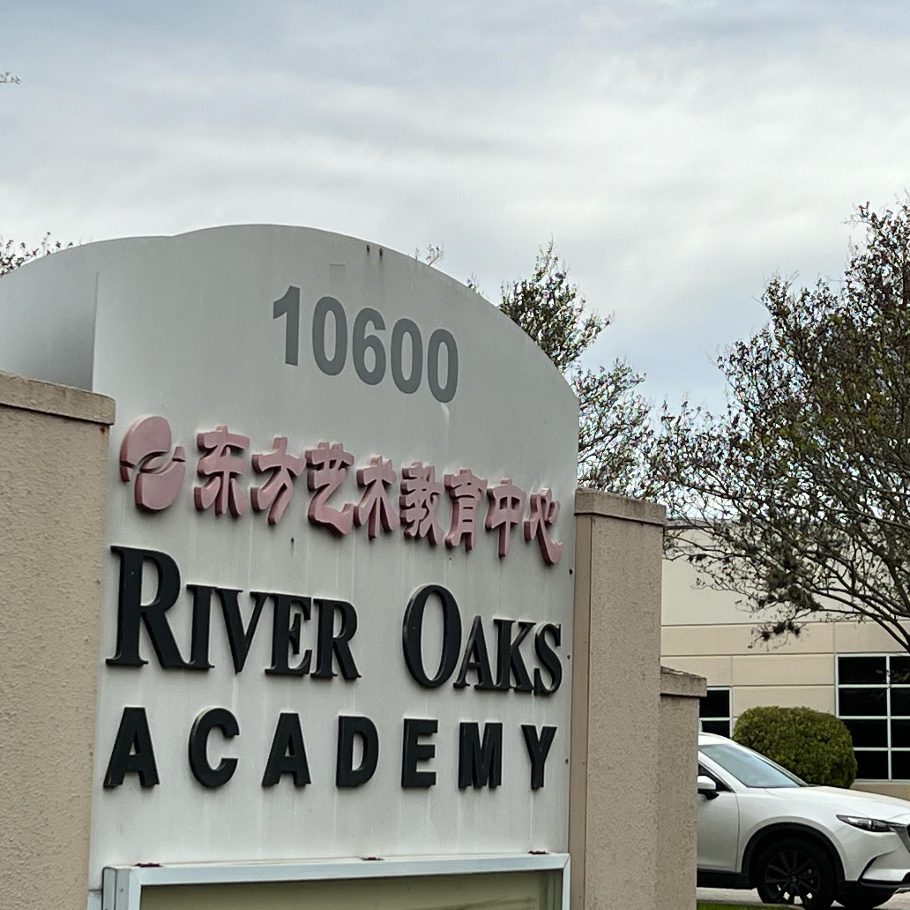 bluefrog Plumbing and Drain services the Houston Texas River Oaks Academy