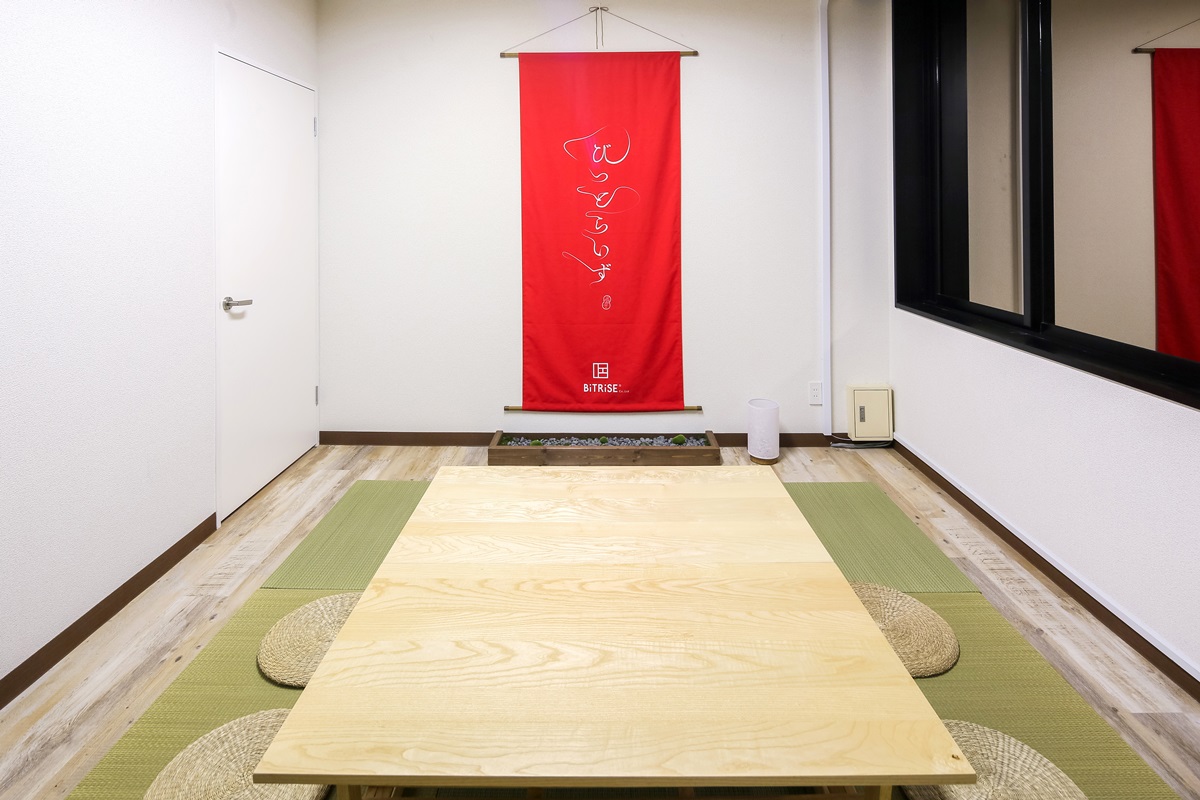 Images 株式会社ビットライズ　福岡オフィス