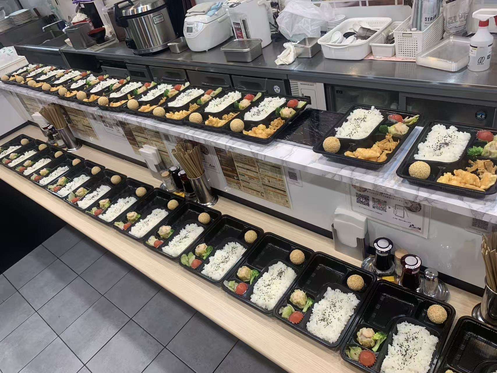Images 中華料理 616 点心佬