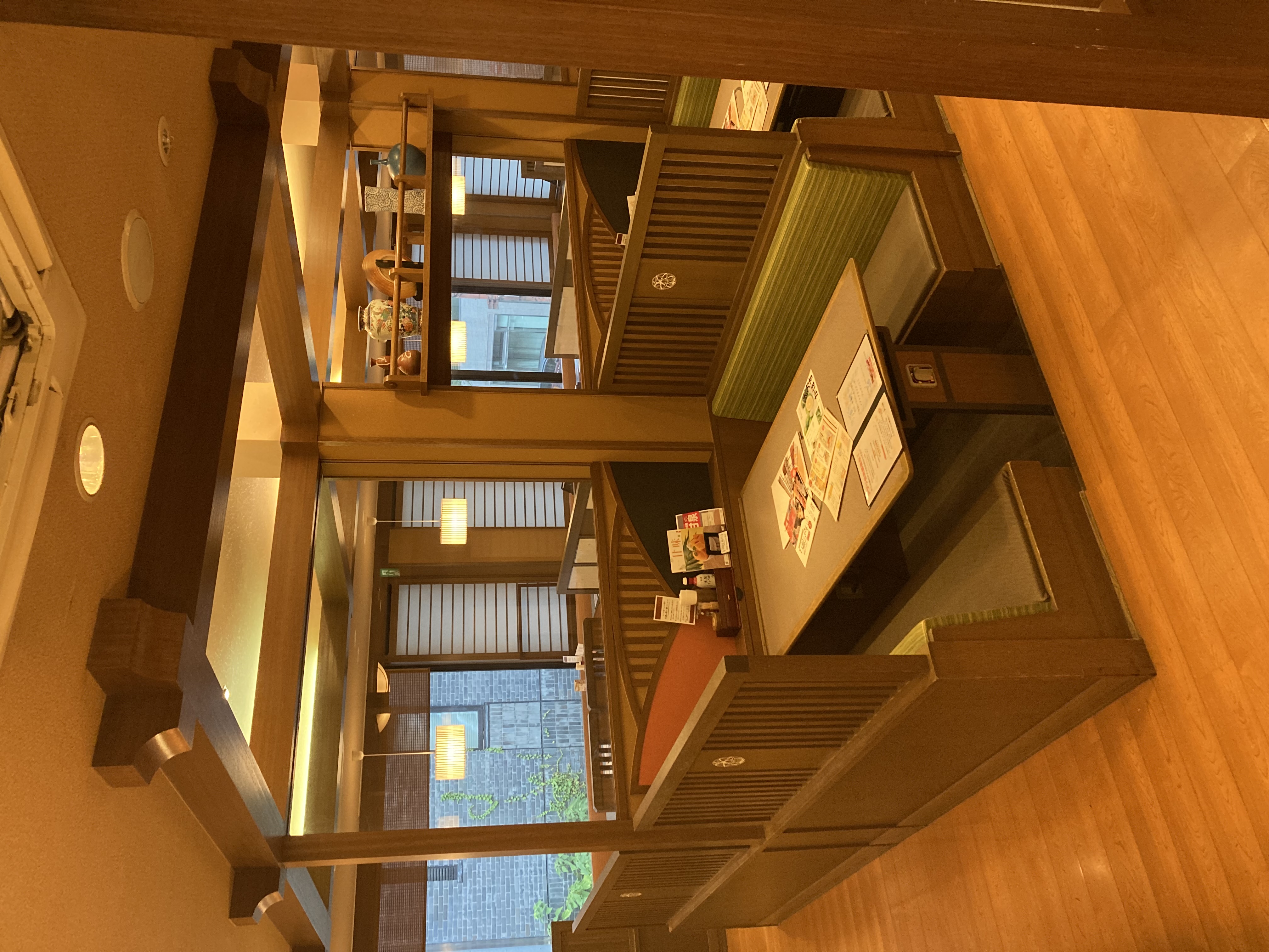 Images かごの屋 奈良新大宮店