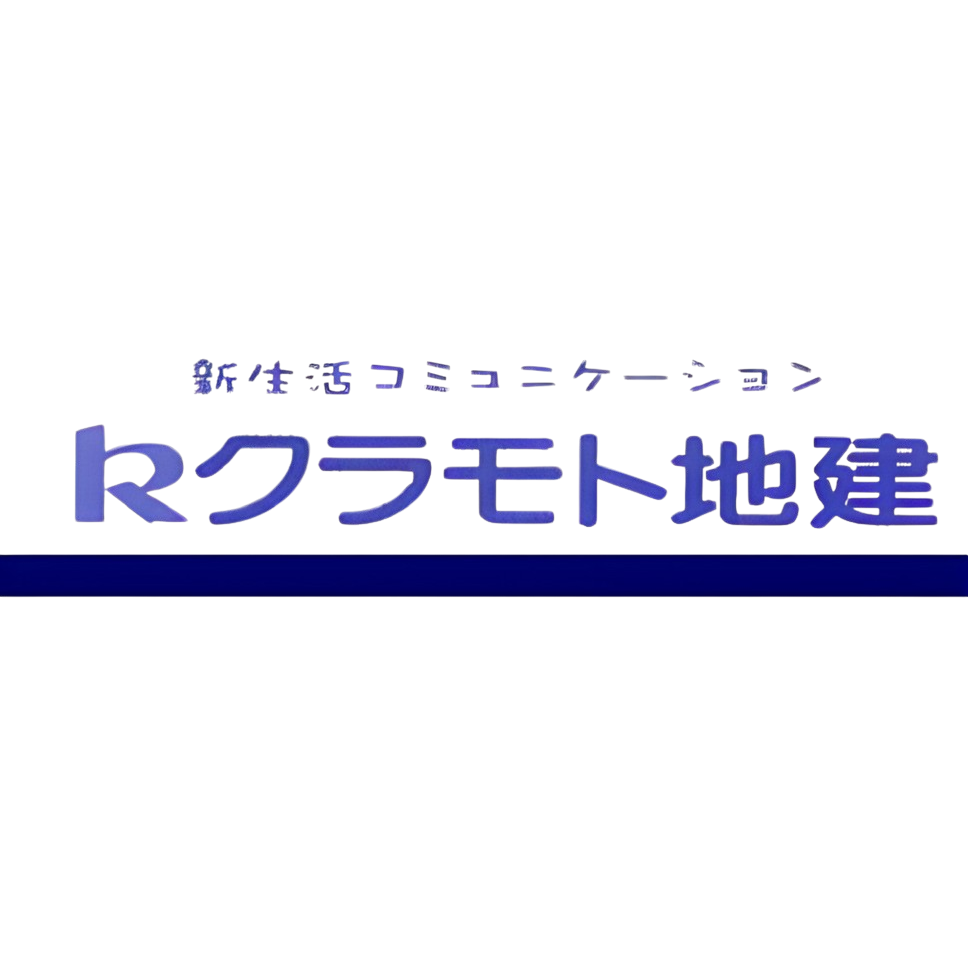 クラモト地建 Logo