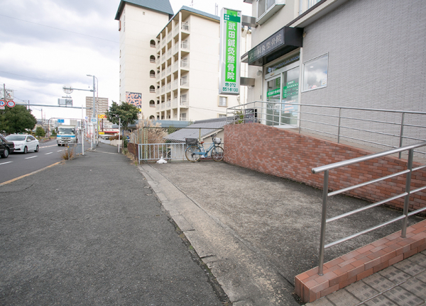 Images 武田鍼灸整骨院【痩身専門Acure併設】