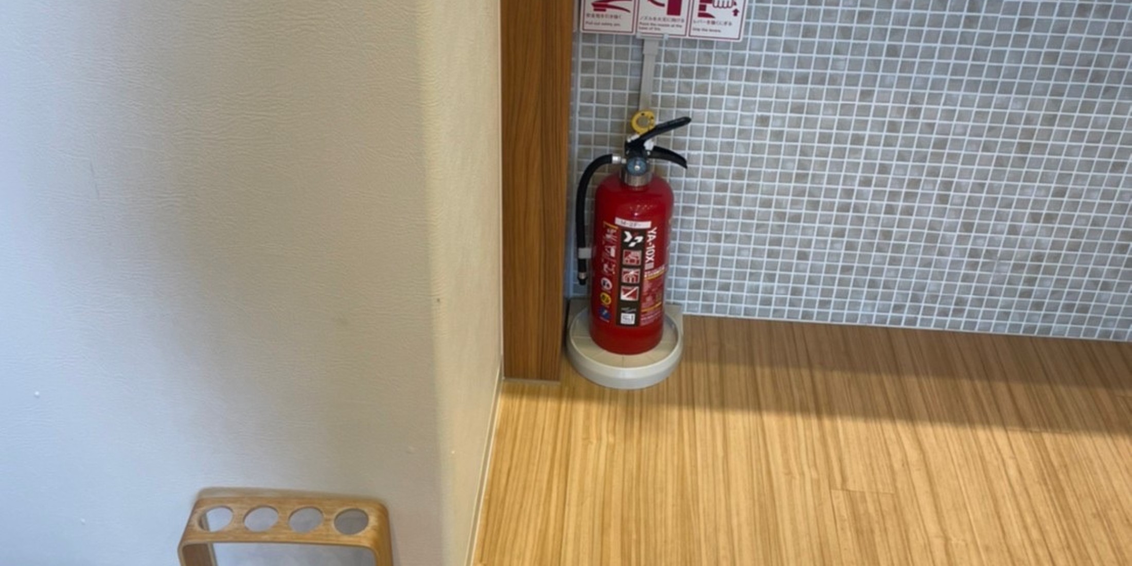 Images 平岡マリオン歯科