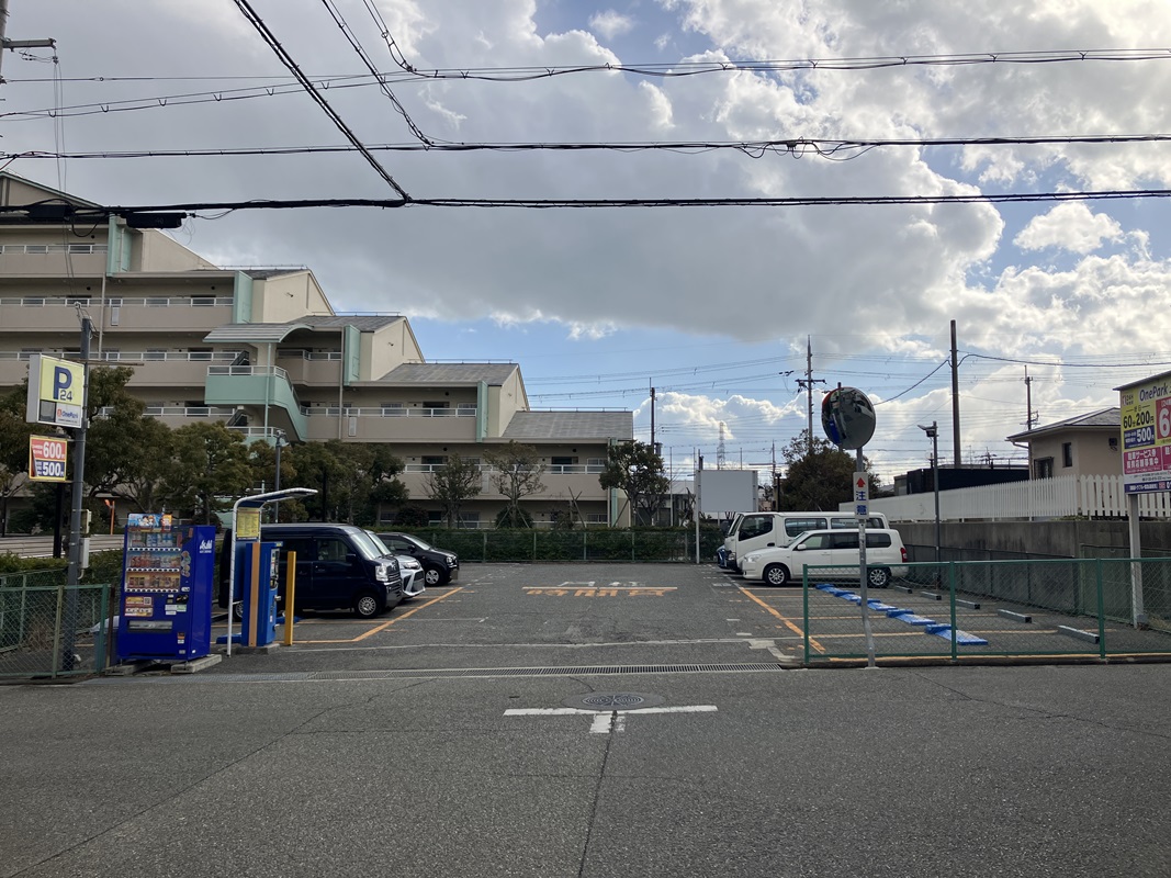 Images ONE PARK王塚台