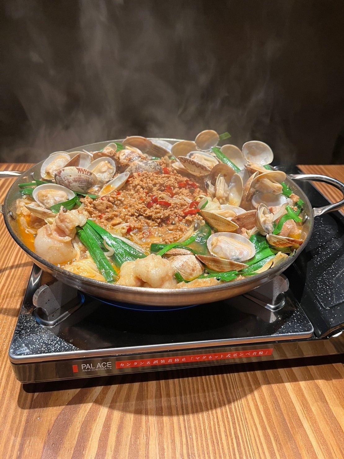 Images 大衆酒場 ホルモンの谷口