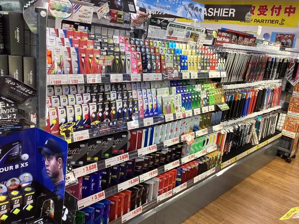 Images ゴルフパートナー 淡路島洲本インター店
