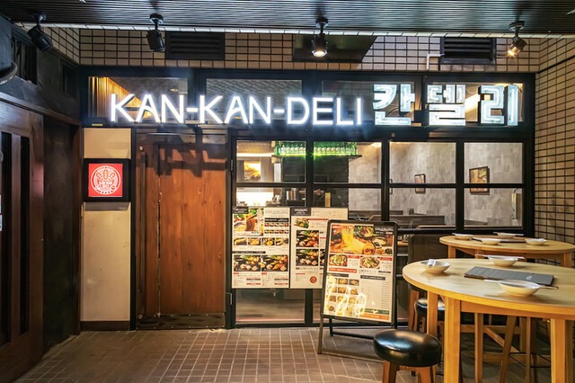 Images 韓辛DELI 淀屋橋店