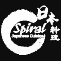 Spiral Japanese Cuisine Logo