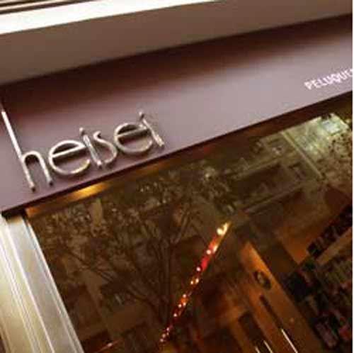 Images Heisei Peluquería Y Bienestar