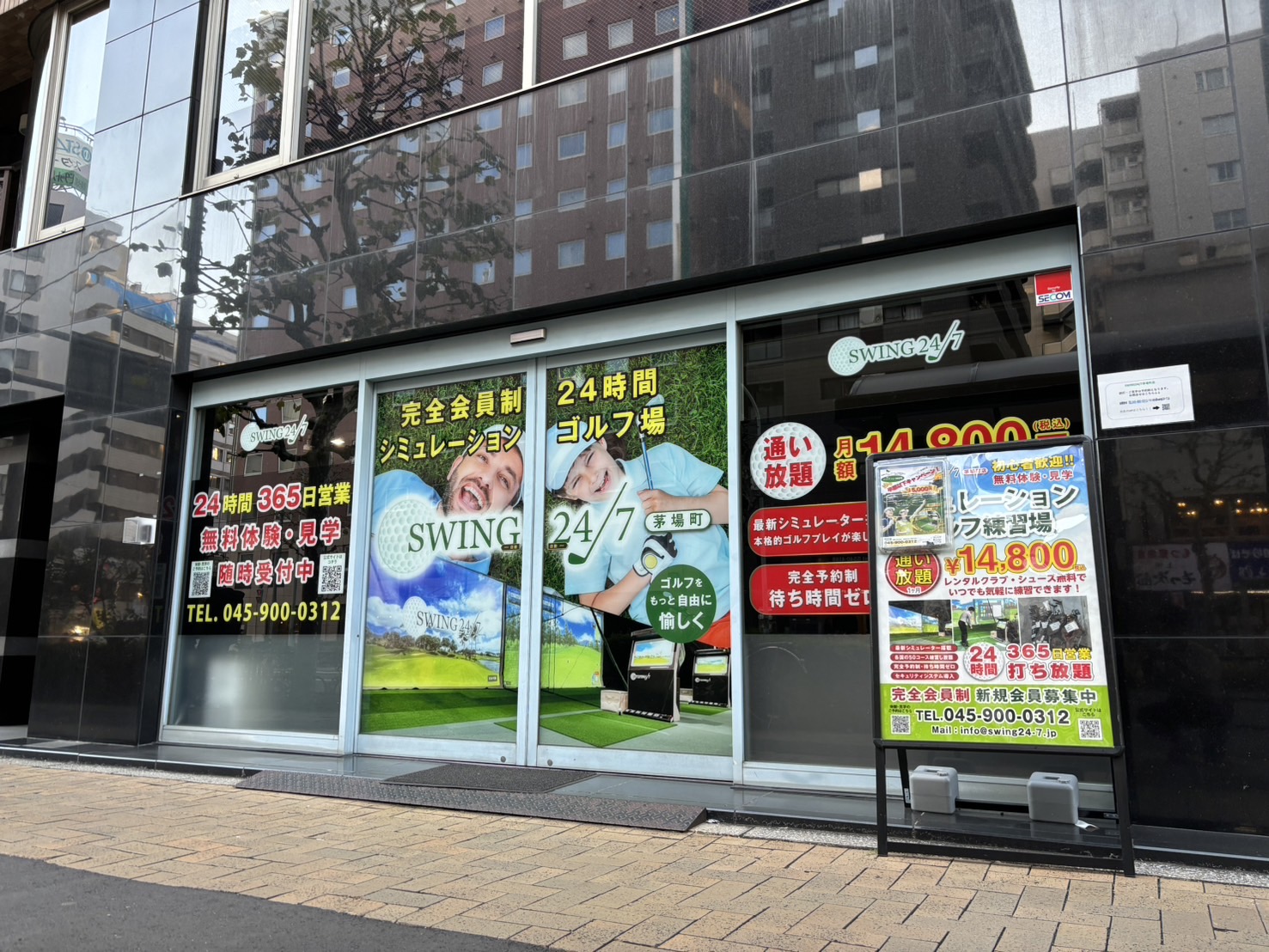 Images インドアゴルフ練習場 SWING24/7 茅場町店