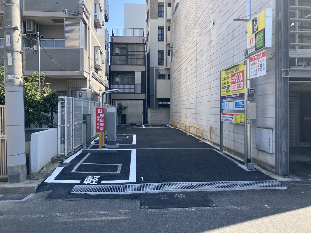 Images ONE PARK立花駅前