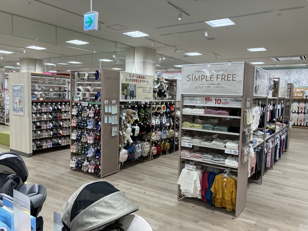Images アカチャンホンポ MOMOテラス店