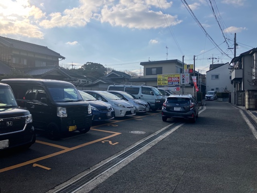 Images ONE PARK今米