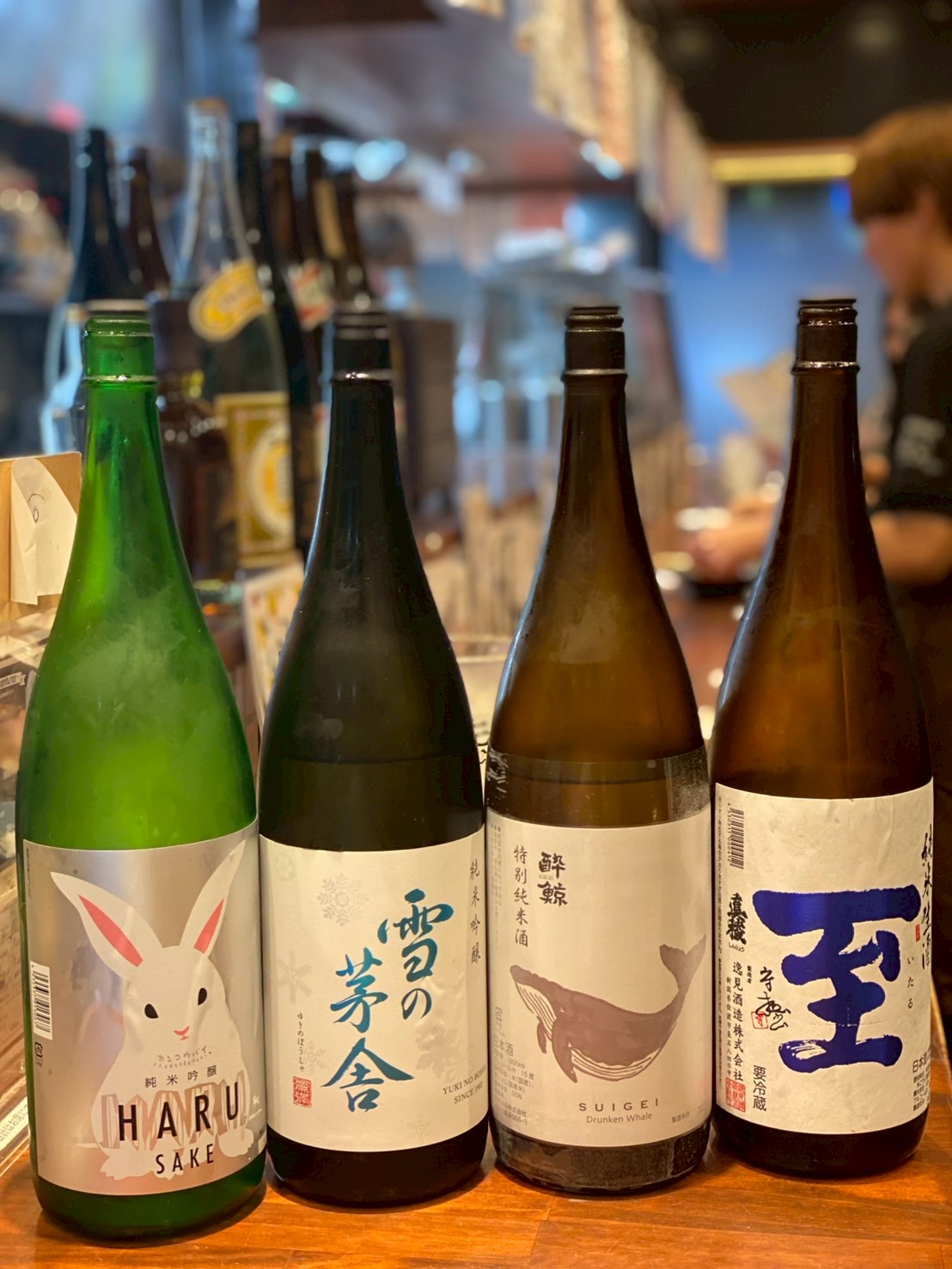 Images すいば 阪急洛西口駅店