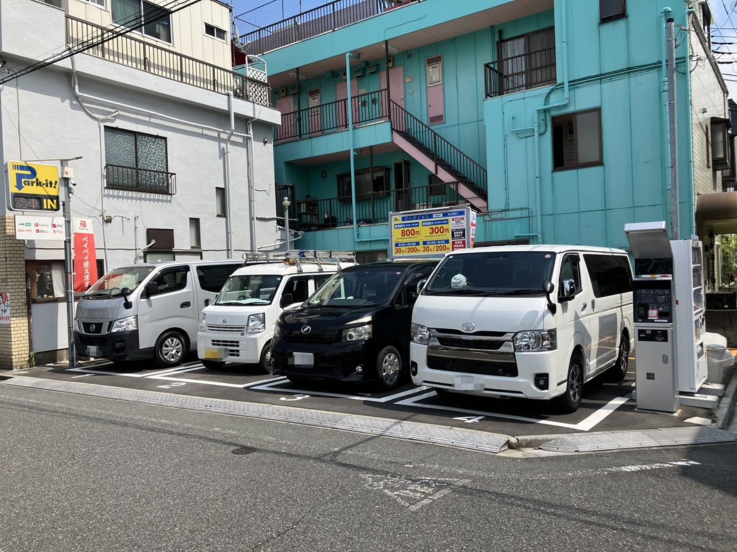 Images パークイット荒川西尾久