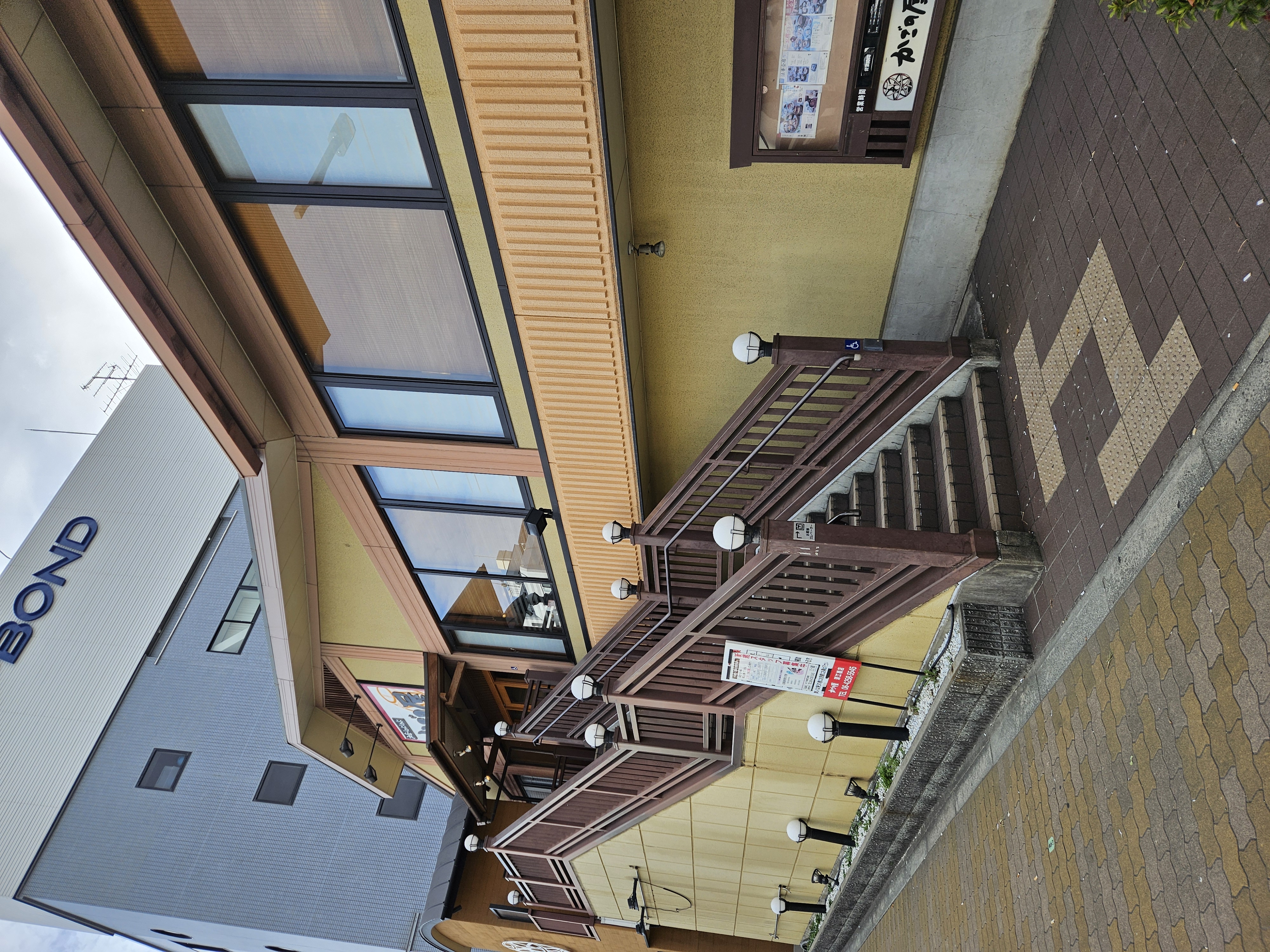 Images かごの屋 深江橋店